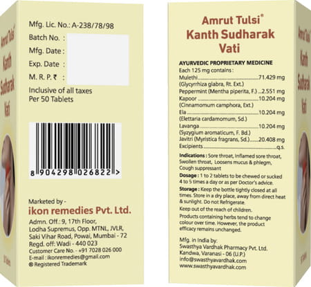Amrut Tulsi Kanth Sudharak Vati (50 Capsules - Pack Of 4)