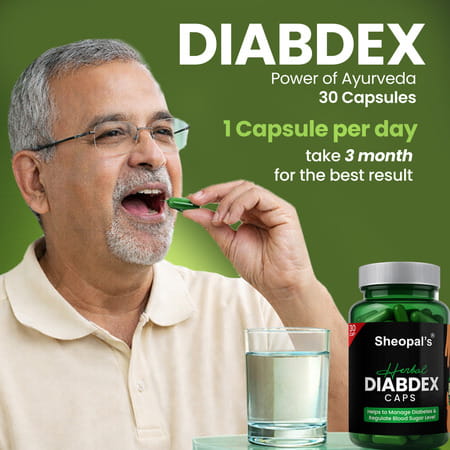 Sheopal'S Ayurvedic Herbal Diabdex Diabetes Care | 30 Capsules | Pack Of 1