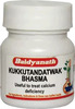 Baidyanath Kukkutandatwak Bhasma Powder 5 Gm
