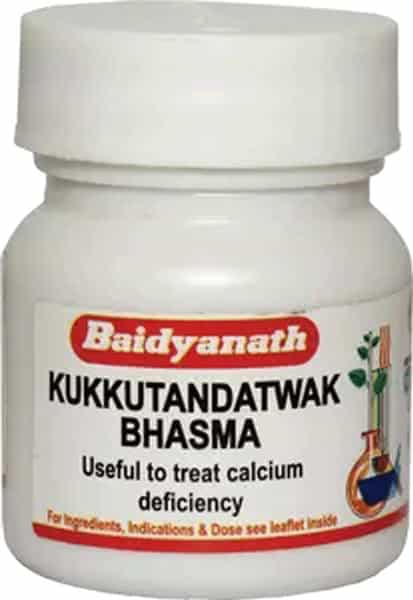 Baidyanath Kukkutandatwak Bhasma Powder 5 Gm