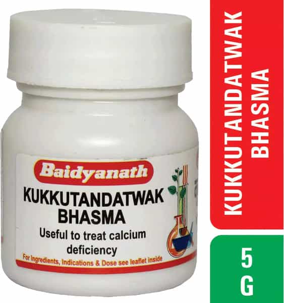 Baidyanath Kukkutandatwak Bhasma Powder 5 Gm