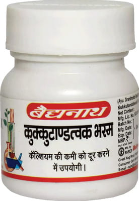 View product image 3