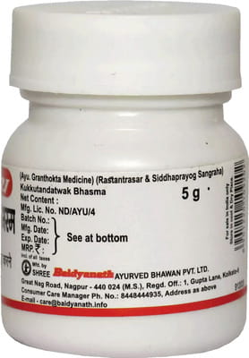 View product image 4