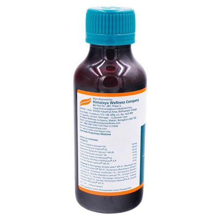 Himalaya Liv.52 | Sugar Free | Syrup | 100 Ml