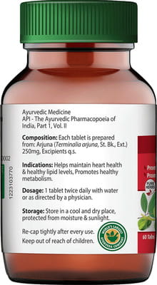View product image 6