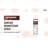 Ciphands Disinfectant Spray - 300 Ml