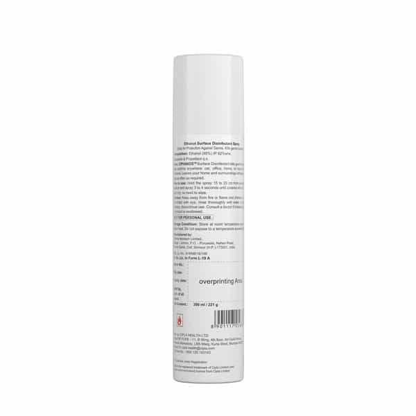 Ciphands Disinfectant Spray - 300 Ml