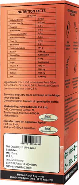 Dr. Vaidya's Giloy Juice - Immunity | Energy & Digestion (1 Ltr) - Vegetarian | Zero Added Sugar