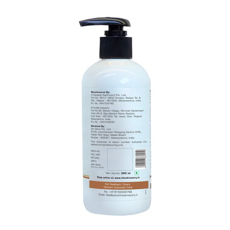 The Skin Story Keratin Shea Butter Deep Moisturizing Body Lotion Uv Protection | Long Lasting 280ml