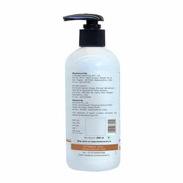 The Skin Story Keratin Shea Butter Deep Moisturizing Body Lotion Uv Protection | Long Lasting 280Ml