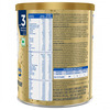 Similac Plus Follow Up Formula With Added Hmo Stage 3 From 12 To 18 Month 400Gm Tin