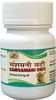 Hass Samsamani Vati / Giloy Tablets / Giloy Ghanvati / Guduchi Tablets (120 Tab Of 500mg Each)