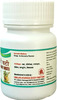 Hass Samsamani Vati / Giloy Tablets / Giloy Ghanvati / Guduchi Tablets (120 Tab Of 500mg Each)
