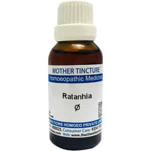Sbl Ratanhia Mother Tincture Q 30 Ml Pack Of 2