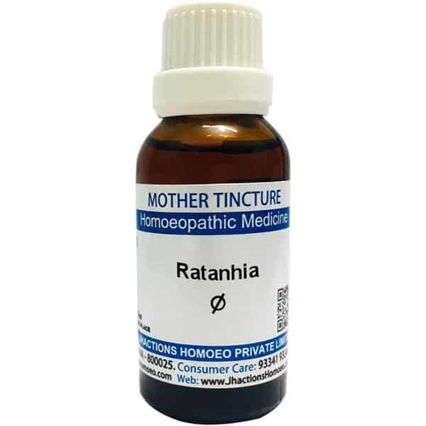 Sbl Ratanhia Mother Tincture Q 30 Ml Pack Of 2