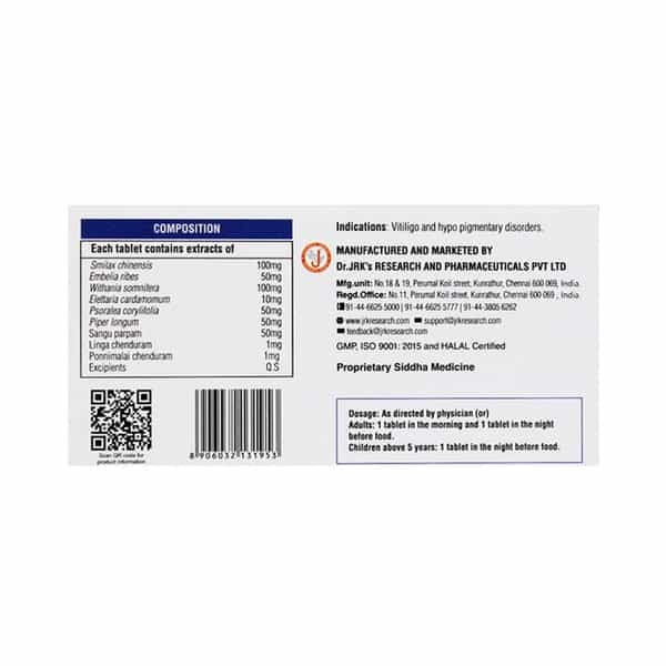 Caratol E 10 Capsules