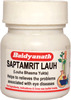 Baidyanath Asli Ayurved Saptamrit Lauh 40 Tablets (Pack Of 3)