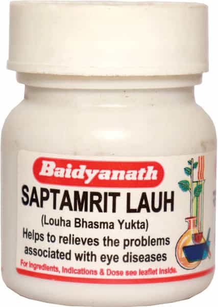 Baidyanath Asli Ayurved Saptamrit Lauh 40 Tablets (Pack Of 3)