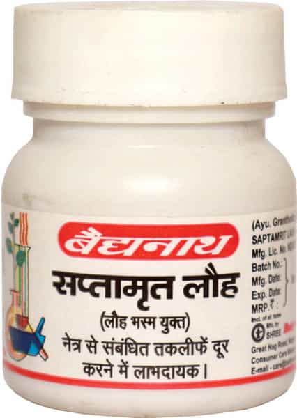 Baidyanath Asli Ayurved Saptamrit Lauh 40 Tablets (Pack Of 3)