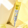 Missha Vita C Plus Eraser Toning Cream - Korean Skincare - For Moisturisation - Hydration - 30Ml