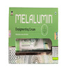 Melalumin Depigmenting Cream - Tube Of 20G