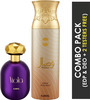 Ajmal Viola Eau De Parfum 75Ml Perfume For Women And Wisal Deodorant 200Ml For Women