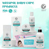 Babynu Natural Baby Shampoo With Hibiscus And Jojoba Oil Ph 5.5 Balanced (200Ml)