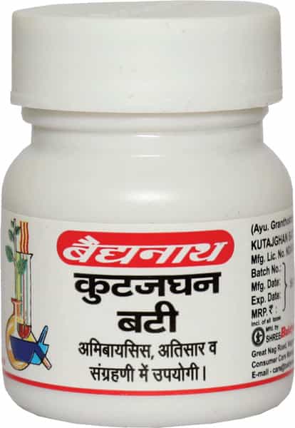 Baidyanath Asli Ayurved Kutajghan Bati 40 Tablets (Pack Of 2)