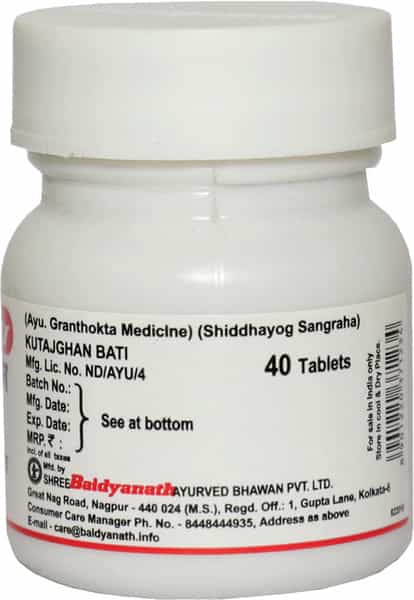 Baidyanath Asli Ayurved Kutajghan Bati 40 Tablets (Pack Of 2)