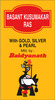 Baidyanath Basant Kusumakar Ras | Bottle | Tablet 25 No's