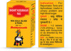 Baidyanath Basant Kusumakar Ras | Bottle | Tablet 25 No's