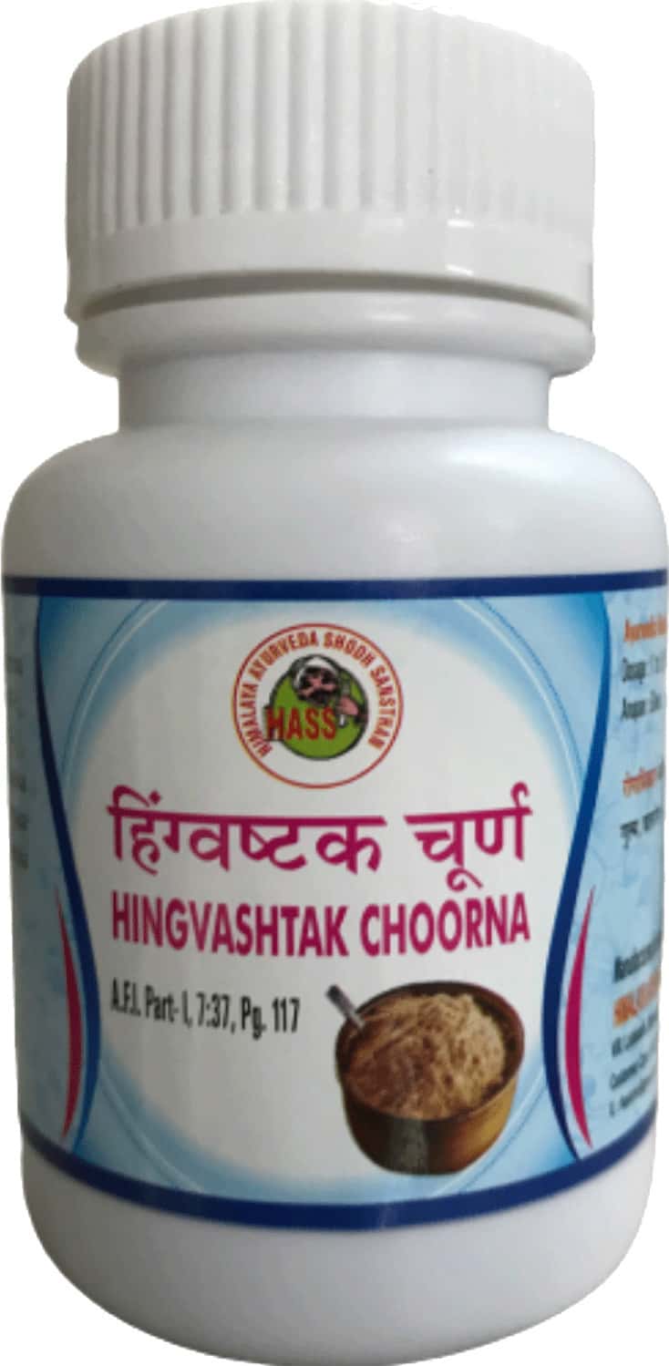 Hass Hingvashtak Choorna - Hingvashtak Churna - For Gas For Acidity For Indigestion (1x100 Gram)