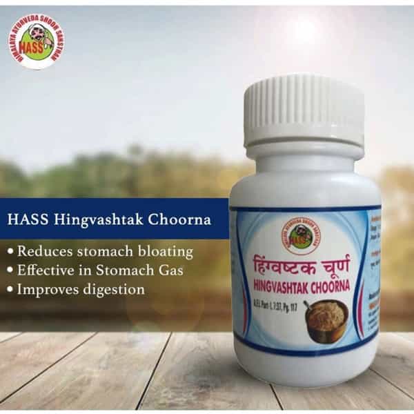 Hass Hingvashtak Choorna - Hingvashtak Churna - For Gas For Acidity For Indigestion (1X100 Gram)
