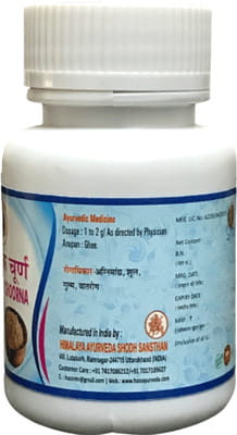 View product image 5