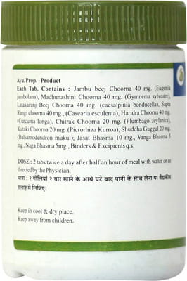 View product image 2