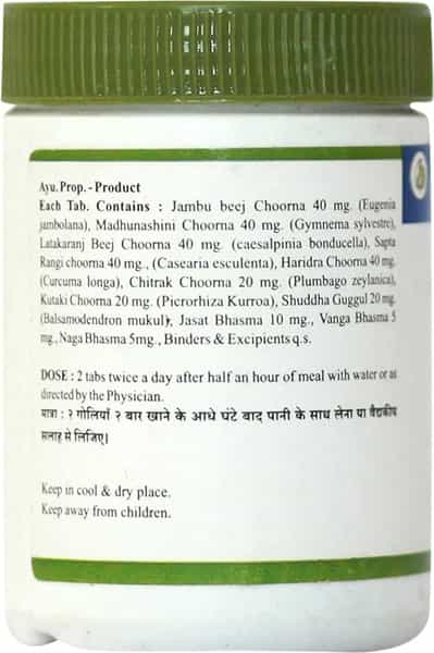 Sharangdhar Dbt Tablet 60