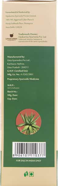Upakarma Ayurveda Aloevera Juice Natural Immunity Booster - 1L
