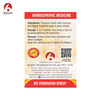 Bjain Bio-Combination No.09 (Dysentery) Tablet - 25gm
