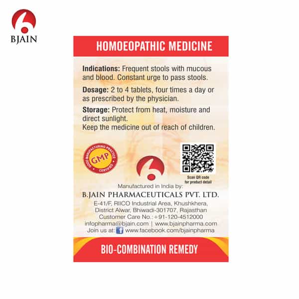 Bjain Bio-Combination No.09 (Dysentery) Tablet - 25Gm