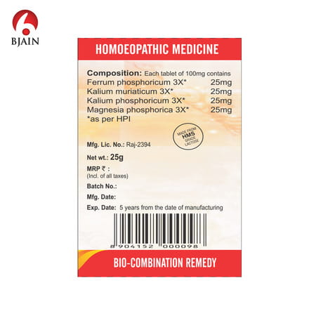 Bjain Bio-Combination No.09 (Dysentery) Tablet - 25gm