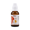 Baksons Homoeopathy Fooma Aid F1 Drops For Veterinary Use 30 Ml