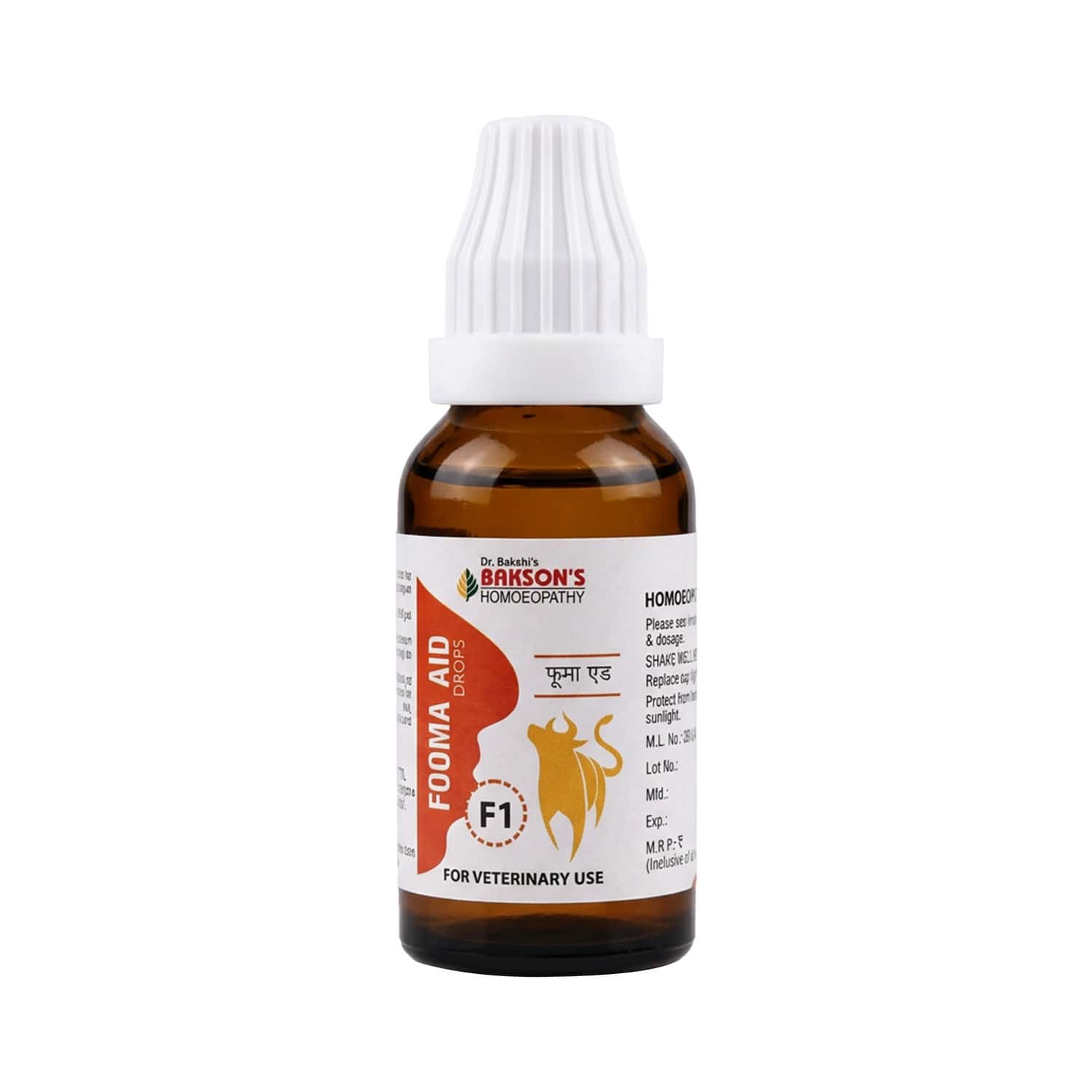 Baksons Homoeopathy Fooma Aid F1 Drops For Veterinary Use 30 Ml