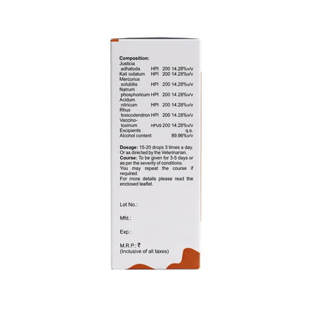 Baksons Homoeopathy Fooma Aid F1 Drops For Veterinary Use 30 Ml