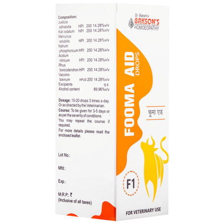 Baksons Homoeopathy Fooma Aid F1 Drops For Veterinary Use 30 Ml