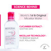 Bioderma Sensibio - H2o Makeup Removing Micellar Cleansing Solution Face & Eyes