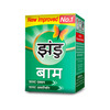 Zandu Balm For Instant Pain Relief From Cold | Headache & Body | 10Ml