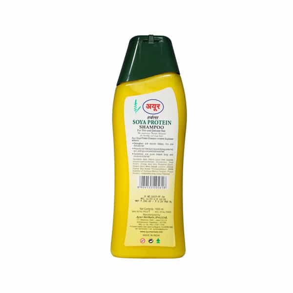 Ayur Herbals Soya Protein Shampoo With Orange & Vitamin B5 | For Thin & Delicate Hair | 1000Ml