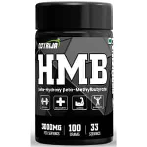 Nutrija Hmb Powder (beta-hydroxy Beta-methylbutyrate) 200 Grams (pineapple)