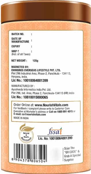 Nourishvitals Multigrain Sugar Free Cookies Source Of Protein Genius Snack No Added Sugar 120G X2
