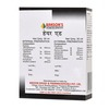 Dr Bakshi'S Bakson Homoeopathy Hair Aid Drops 30 Ml